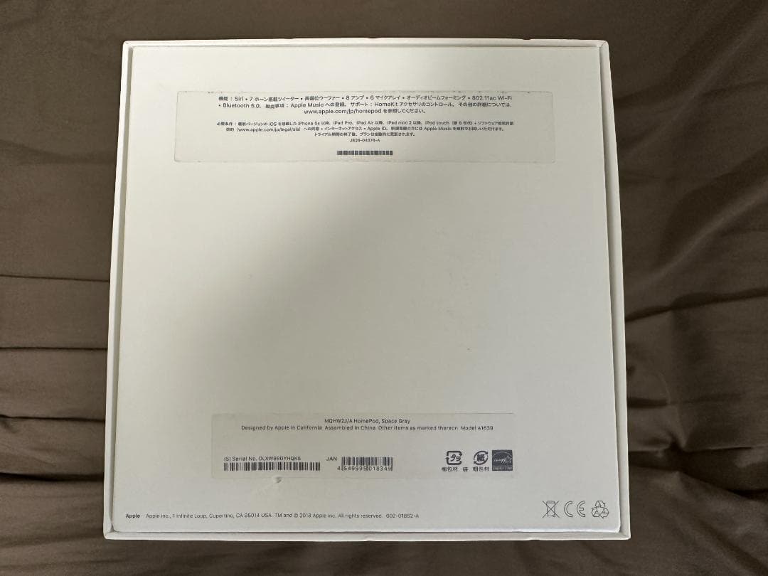 Apple Pod 第一世代（第1世代）MQHW2J/A