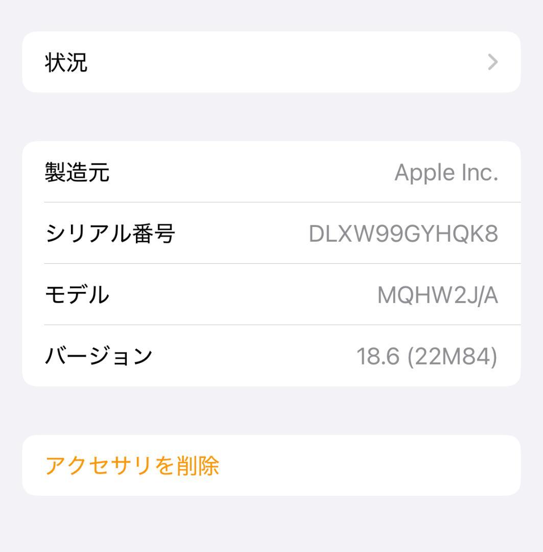 Apple Pod 第一世代（第1世代）MQHW2J/A