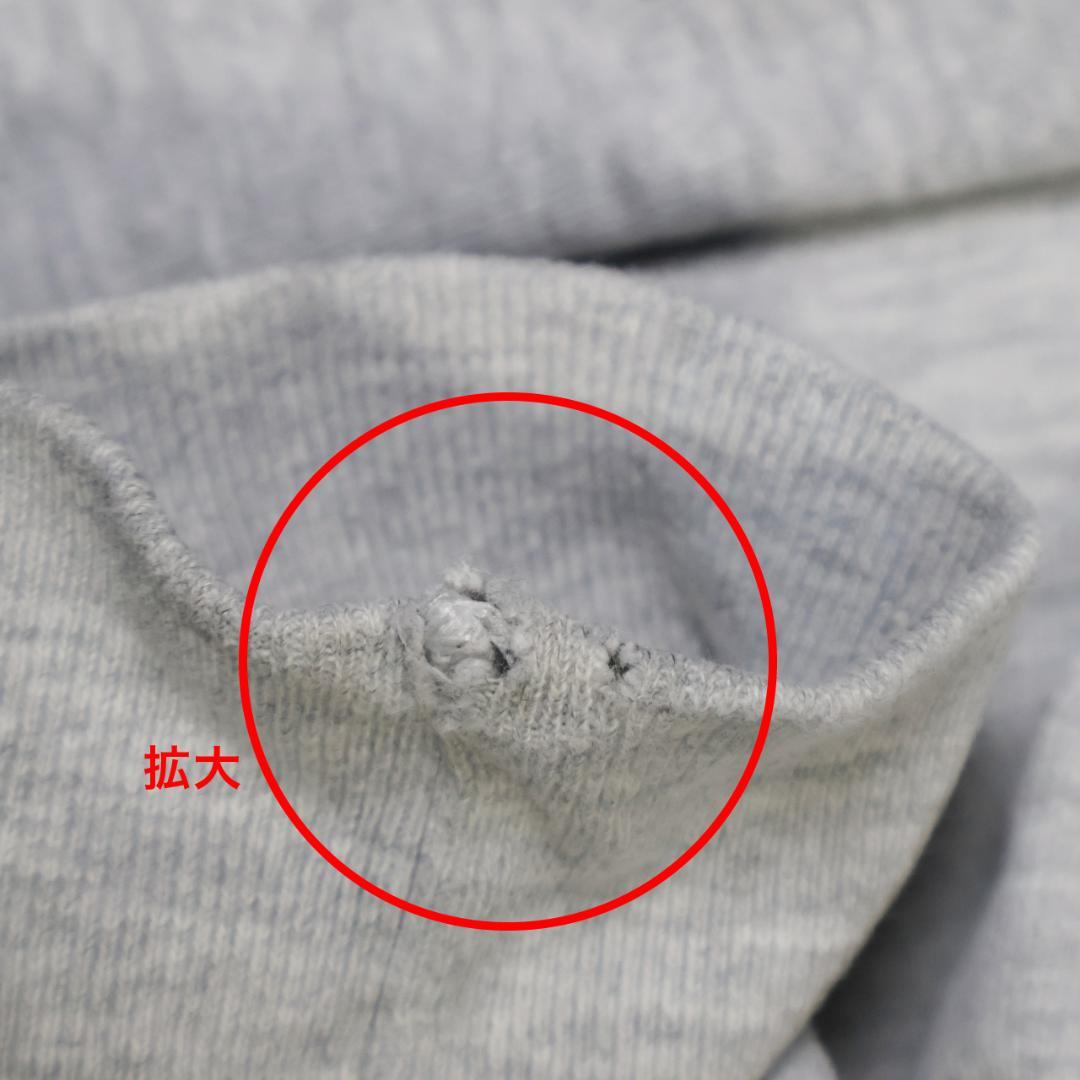 80s トリコタグ Champion リバース MICHIGAN STATE M