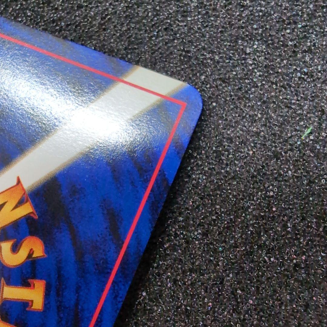 【完美品】エンテイ　センタリング良好　プレミアムファイル2