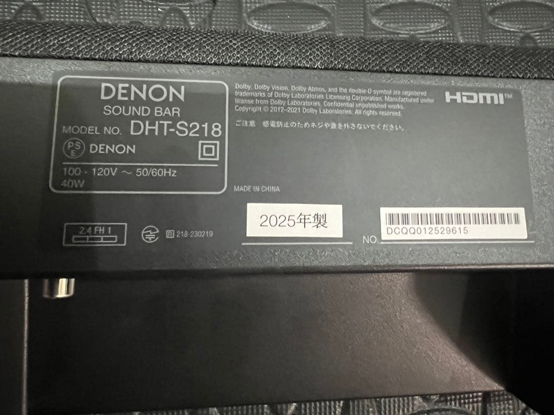【訳あり】DENON DHT-S218 サウンドバー