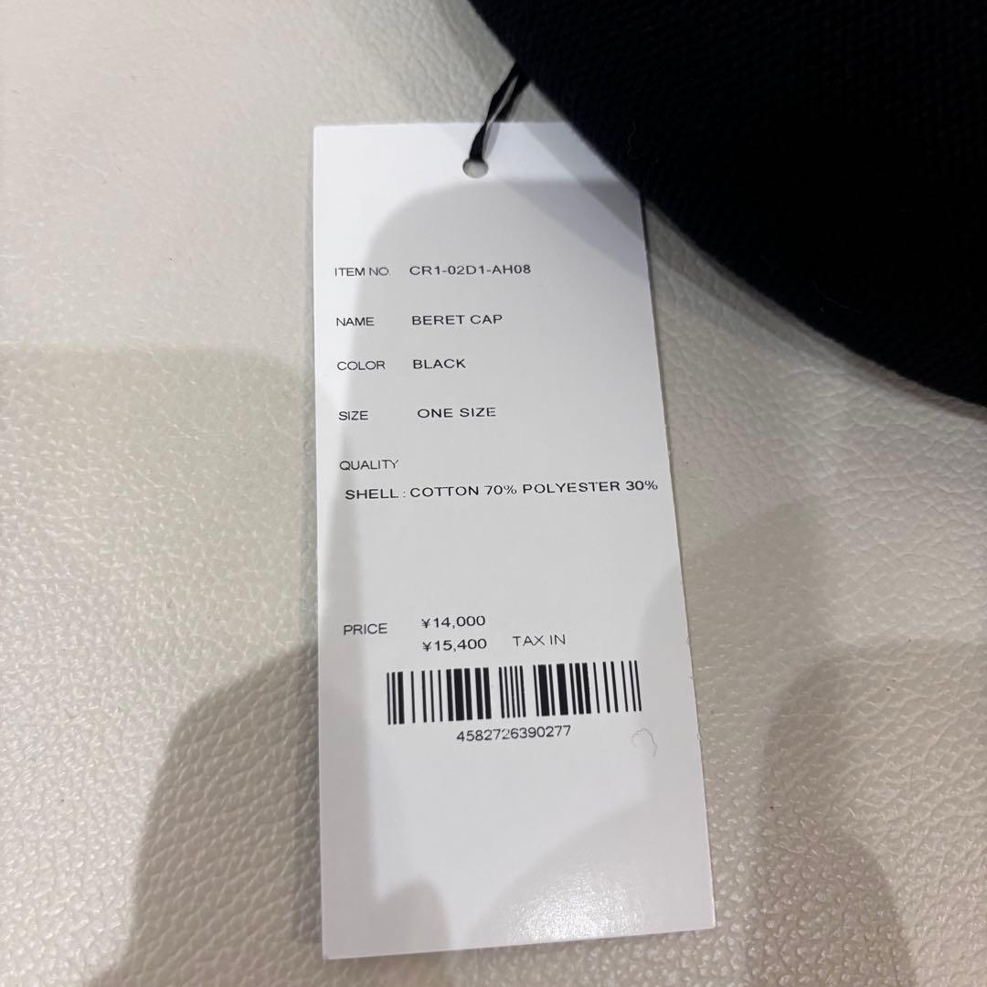 ２点セット新品【CRIMIE】クライミー　ベレー帽　オールシーズン
