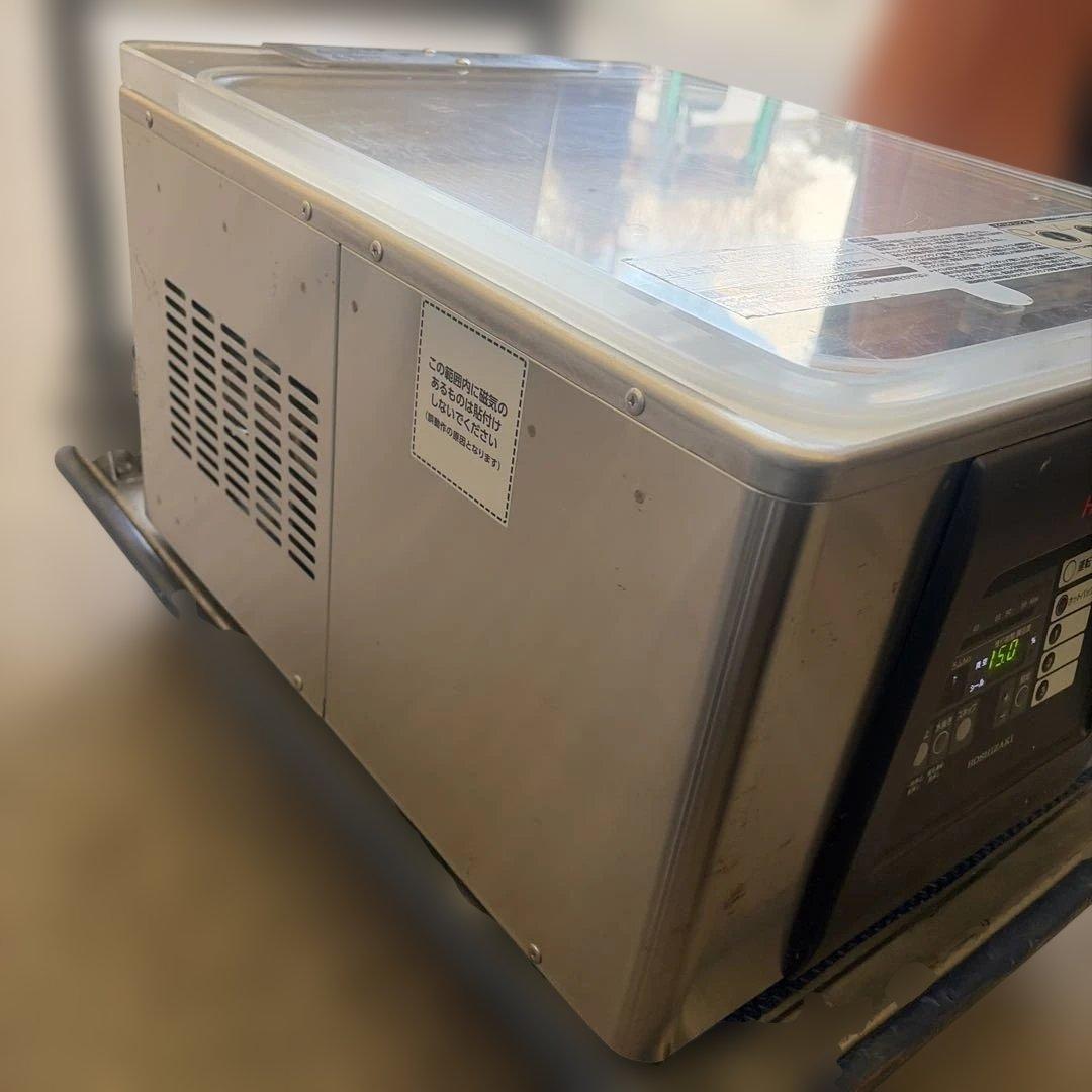 ホシザキ製業務用真空包装機