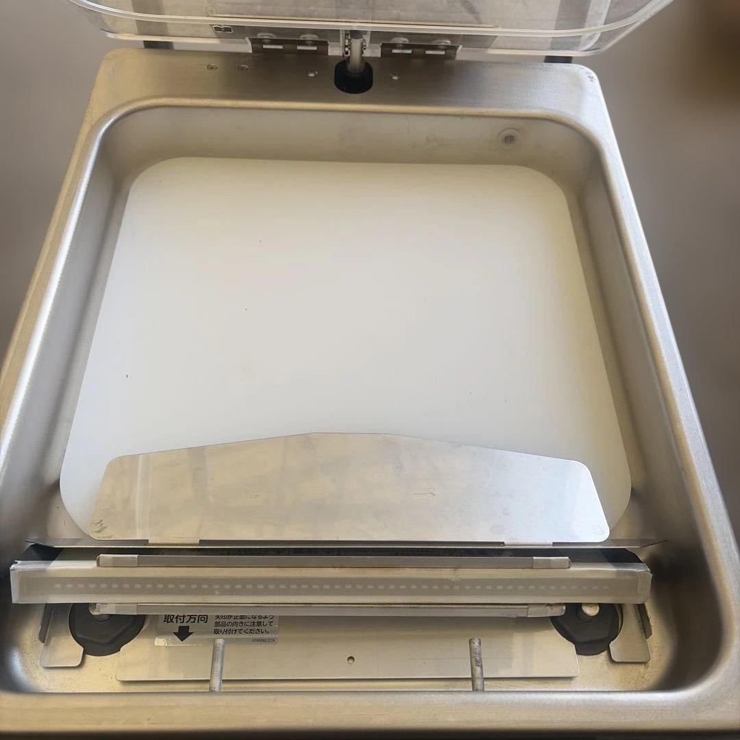 ホシザキ製業務用真空包装機