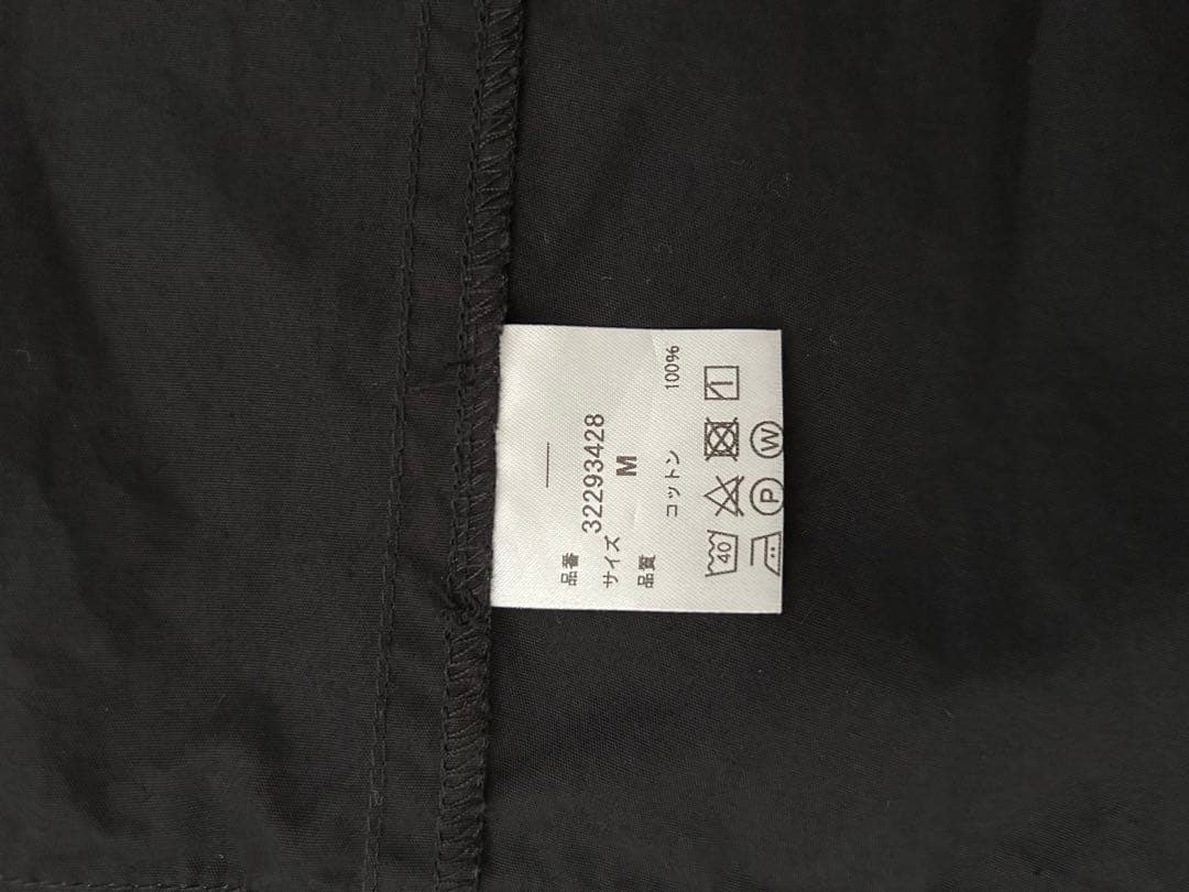 lelill レリル ジレエプロン ブラック M 飯島奈美 ほぼ日LIFE