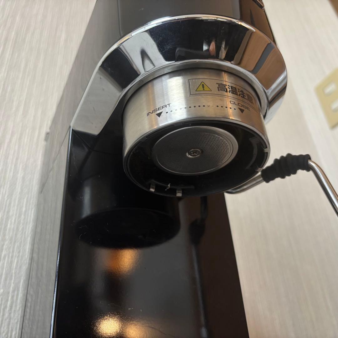 De'Longhi デディカ EC680