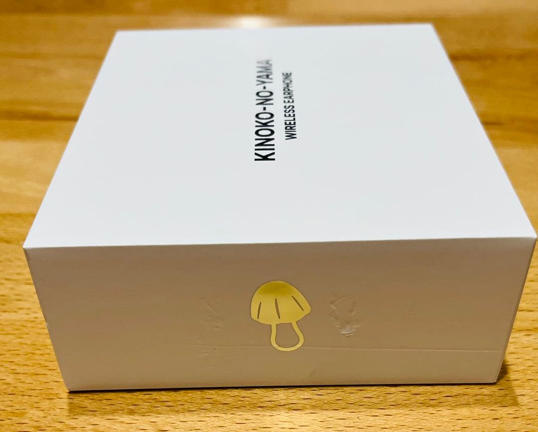 きのこの山ワイヤレスイヤホン