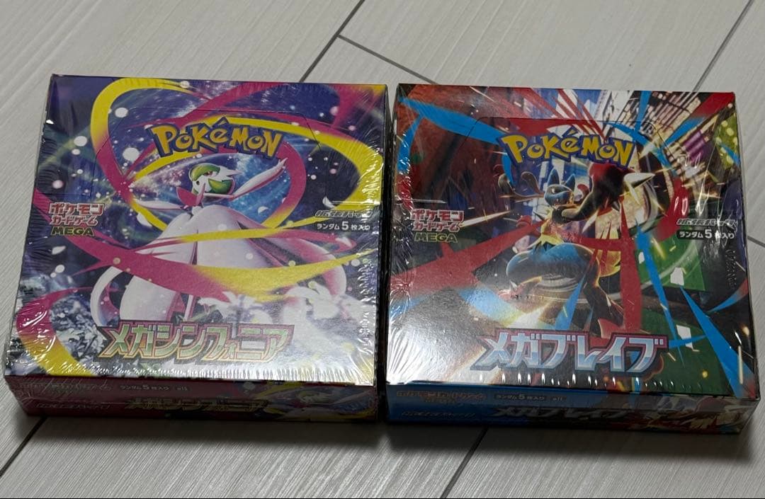 キ*☆様 ポケモンカード　メガブレイブ&メガシンフォニア　シュリンク付き