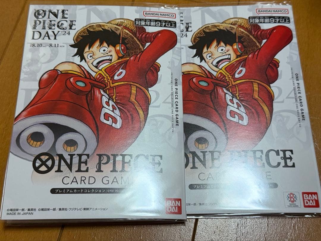 ワンピース　カードゲーム　プレミアムカードコレクション　ワンピースデイ　未開封