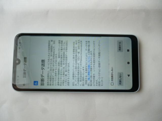 スマートフォン本体 arrows F-52E