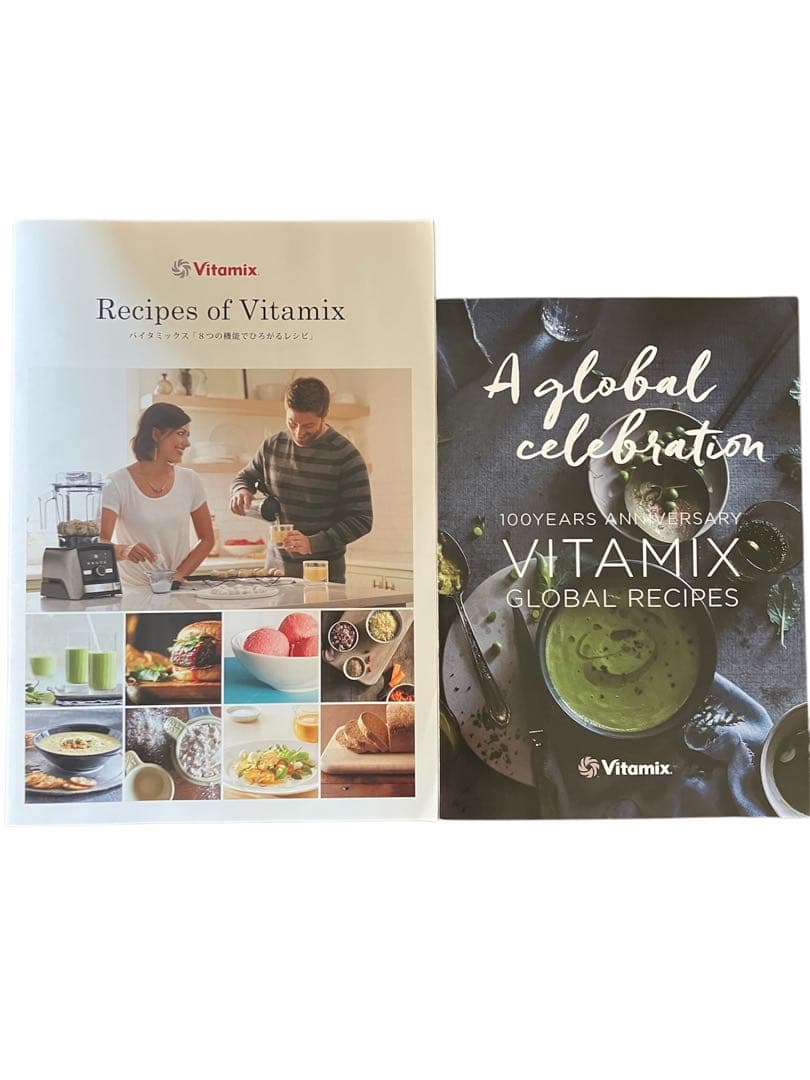 【新品・未使用】バイタミックス　v1200i