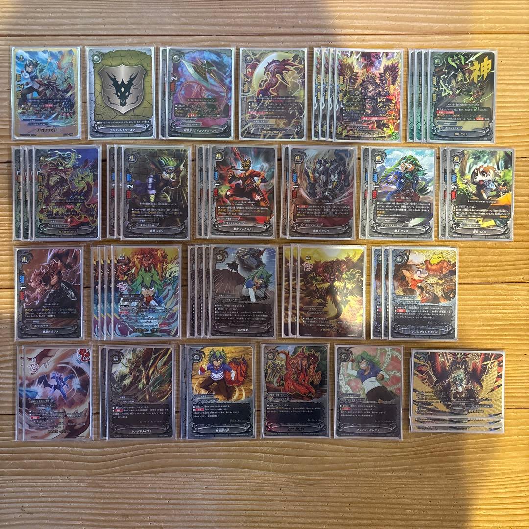 絆竜団デッキ①　バディファイト