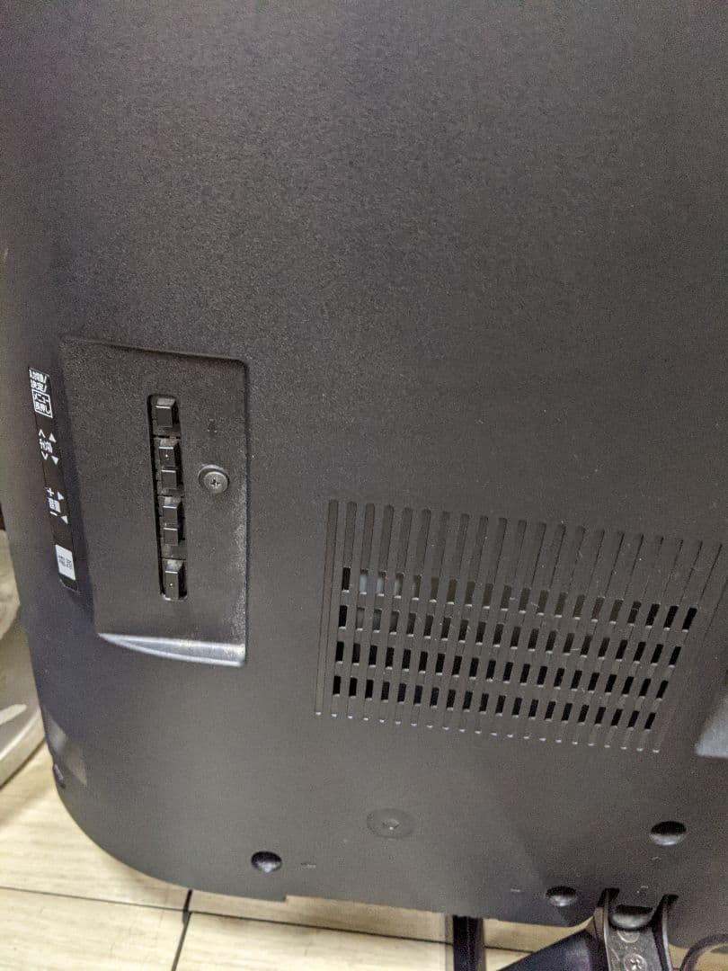 あパナソニック 液晶テレビ ビエラ ハイビジョン USB HDD録画対応