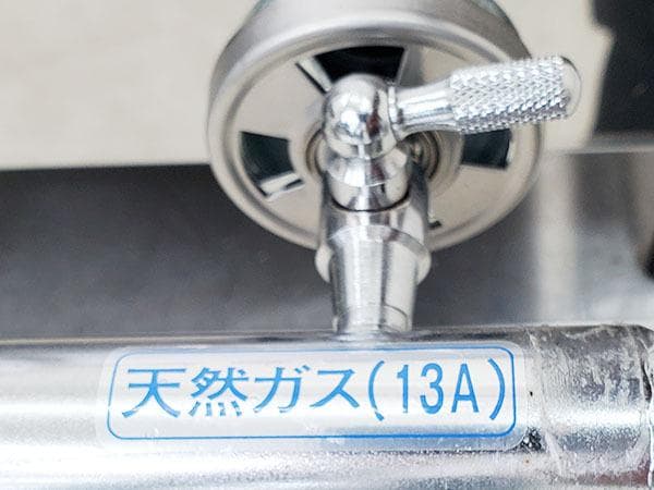 Z499/大判焼き器/今川焼き/回転焼き/3連式ガス式/都市ガス/業務用