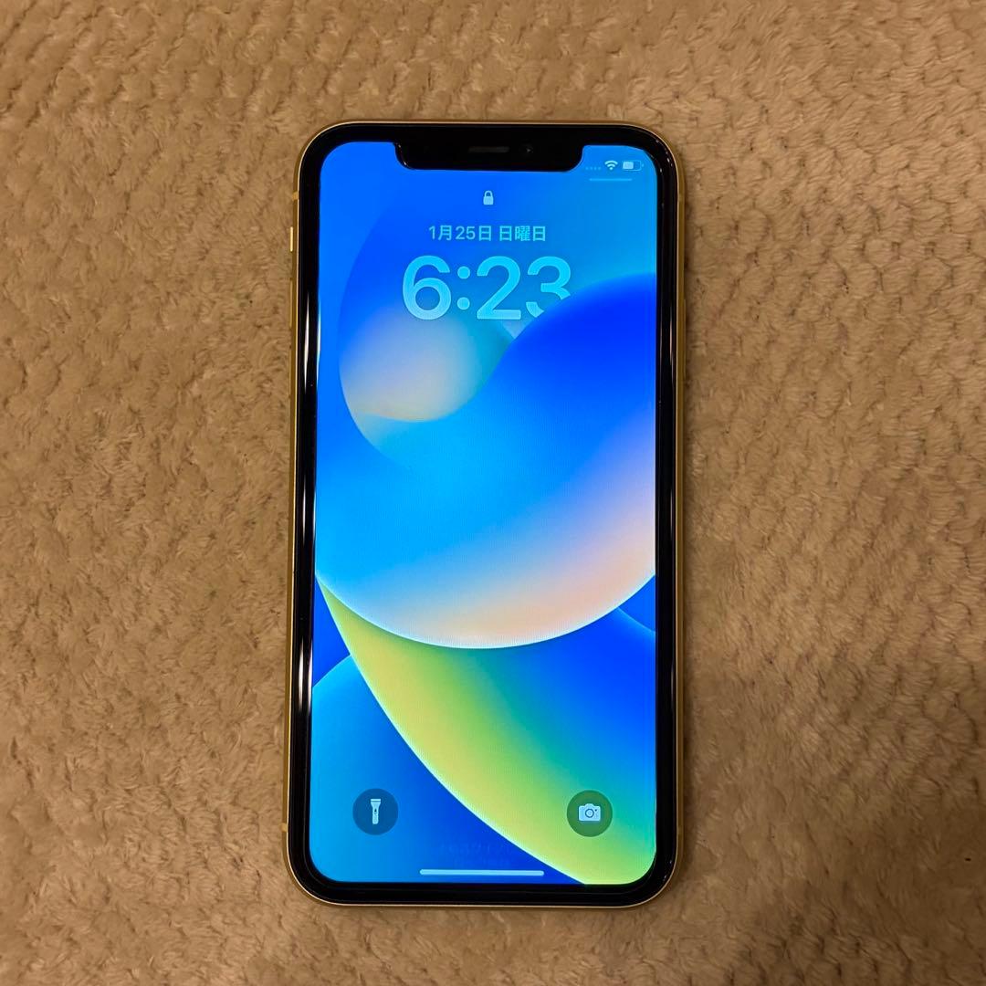 【本体】 iPhone 11 128GB イエロー SIMフリー