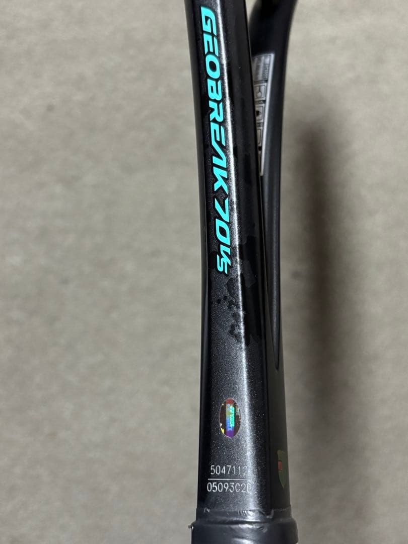 おみち！YONEX☆GEOBREAK70vs カスタムフィット！超美品…