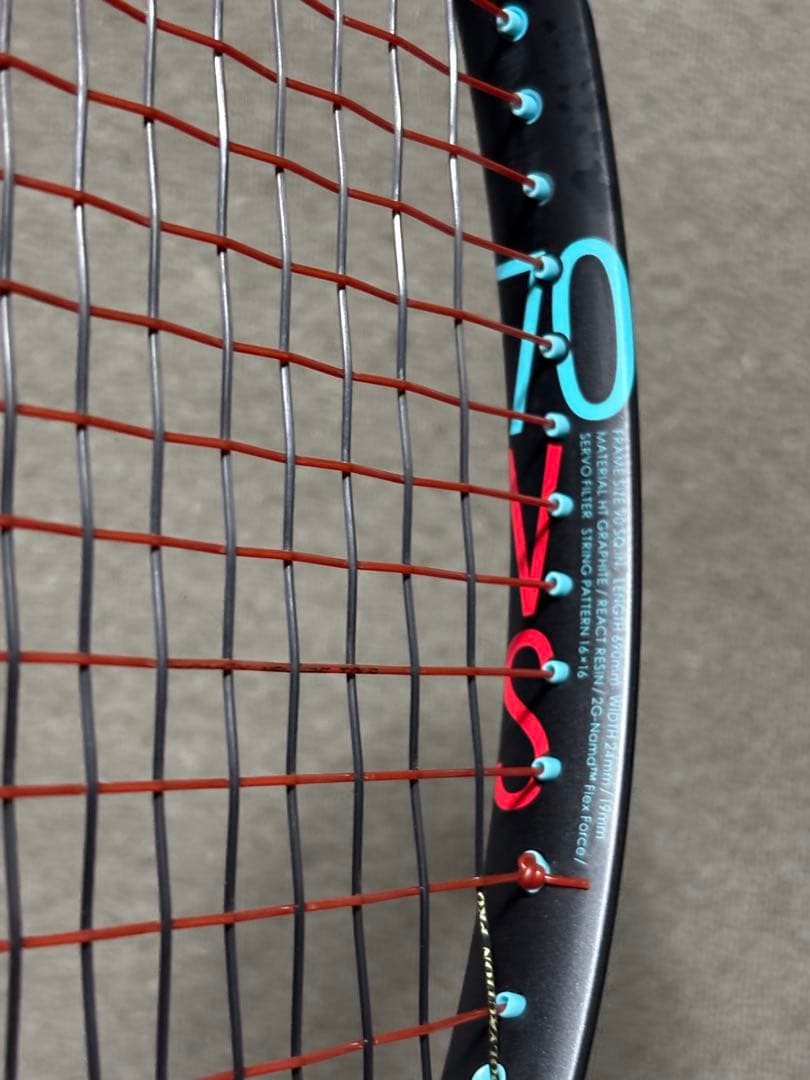 おみち！YONEX☆GEOBREAK70vs カスタムフィット！超美品…