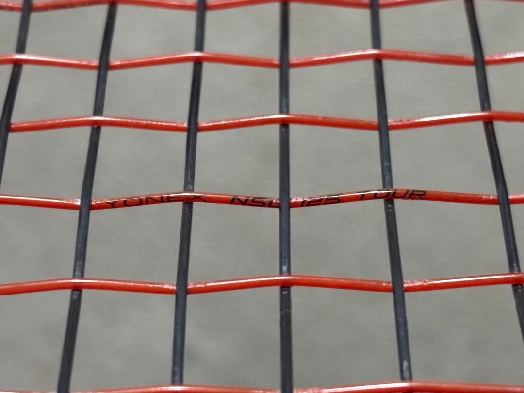 おみち！YONEX☆GEOBREAK70vs カスタムフィット！超美品…