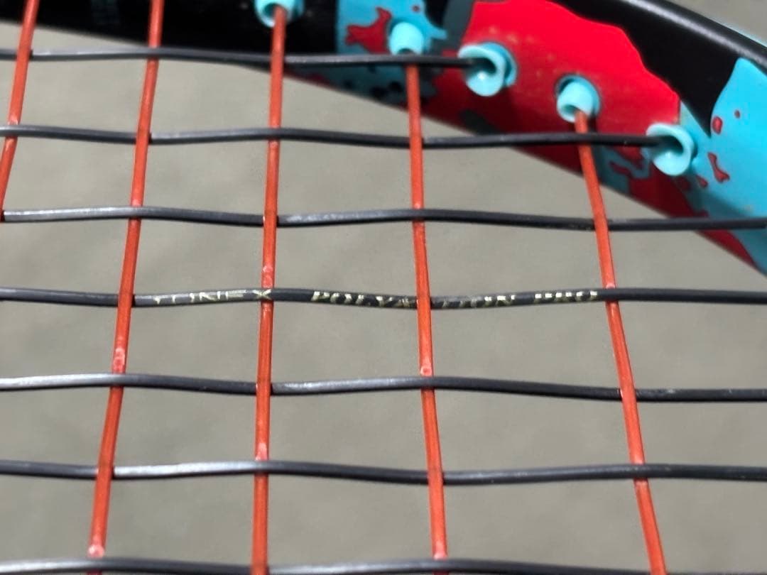 おみち！YONEX☆GEOBREAK70vs カスタムフィット！超美品…