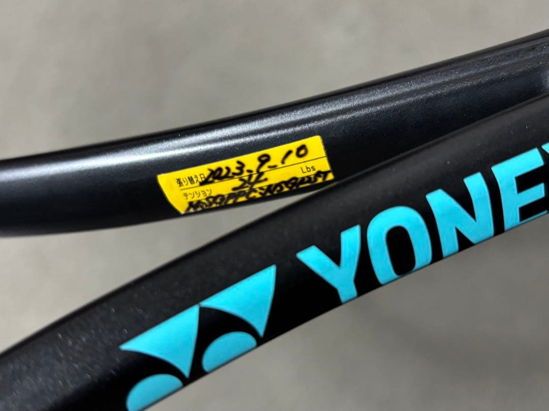 おみち！YONEX☆GEOBREAK70vs カスタムフィット！超美品…