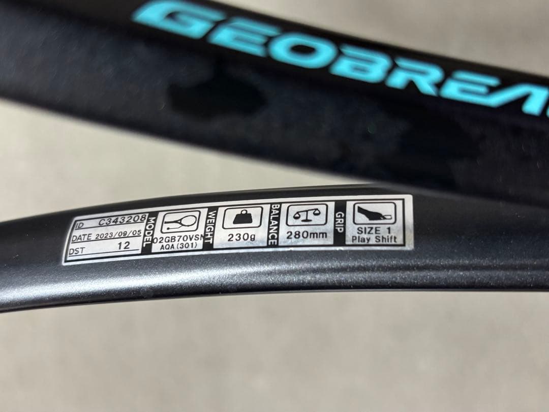 おみち！YONEX☆GEOBREAK70vs カスタムフィット！超美品…