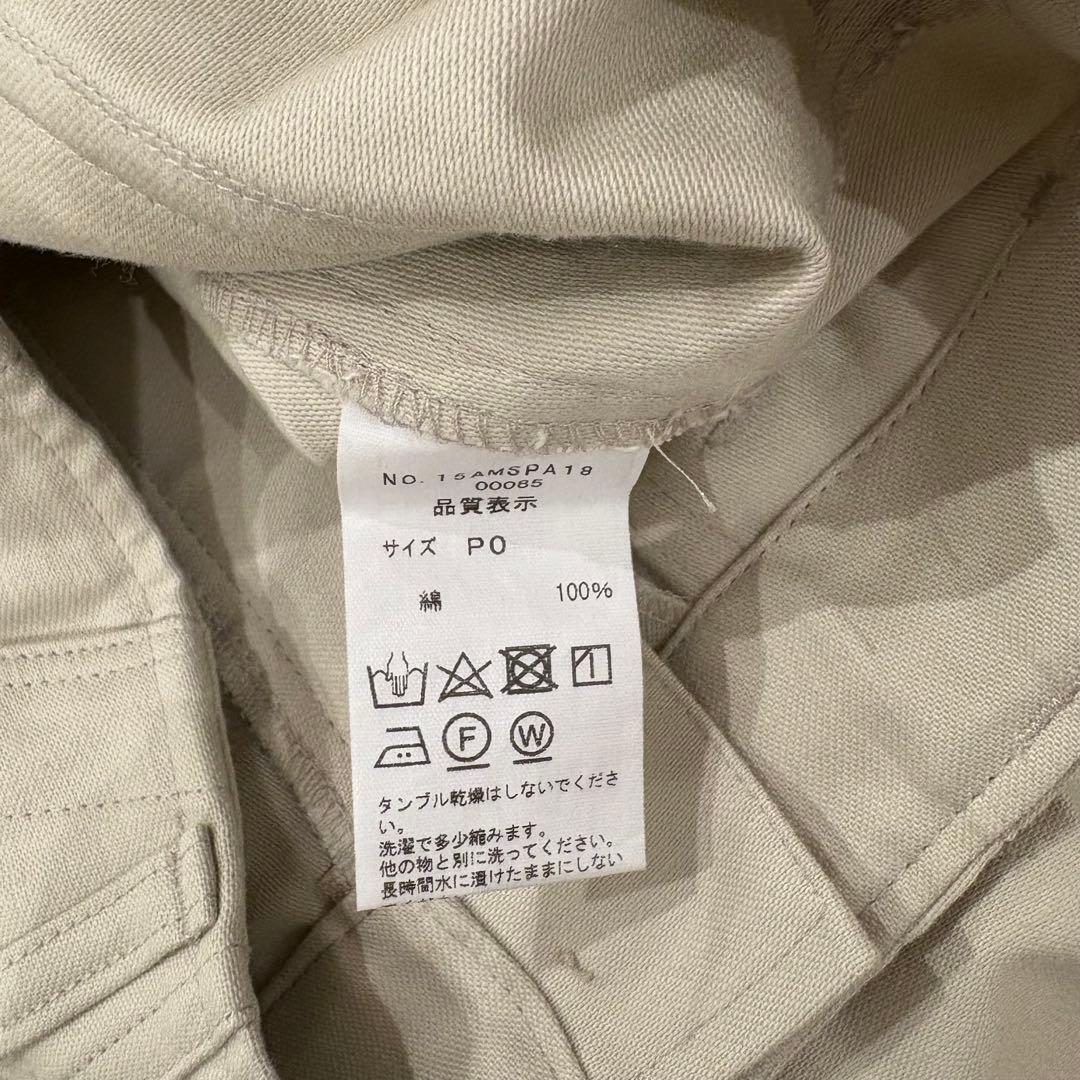 【メノ】シンゾーン　ベイカーパンツ　エクリュ　P0