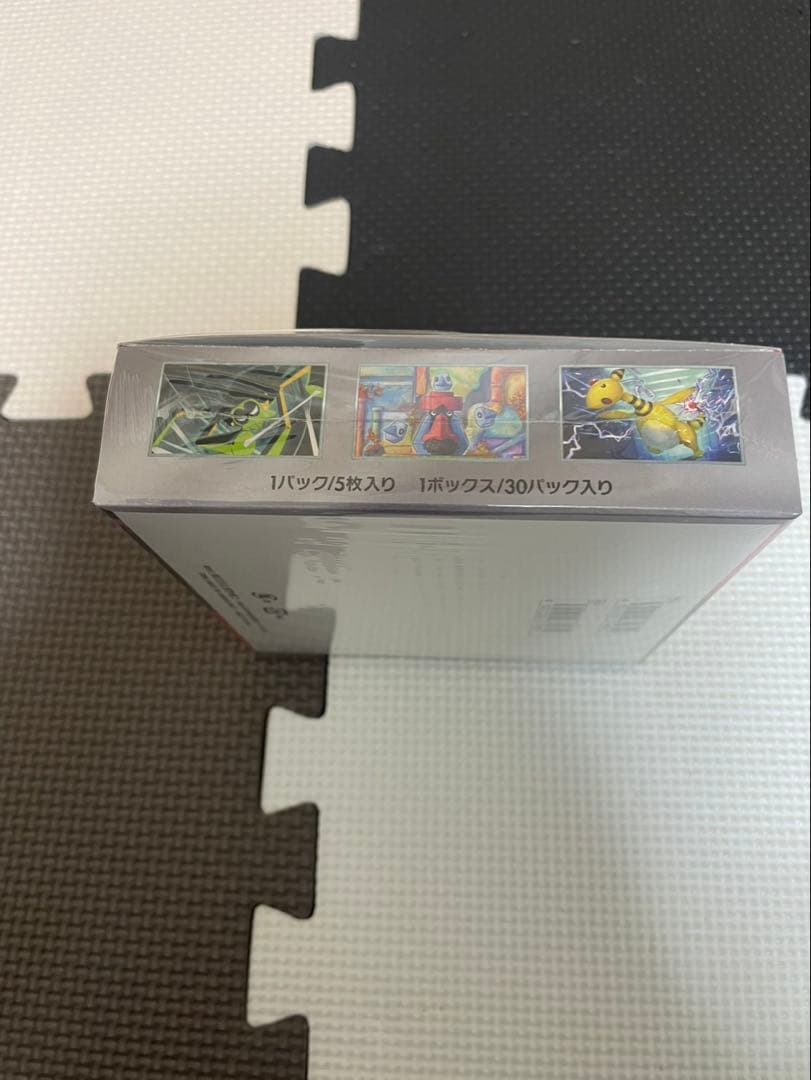 ポケモンカードゲーム ロケット団の栄光 シュリンク付き