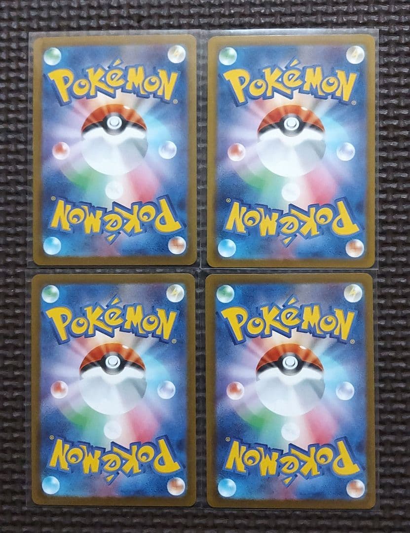 マクドナルド　プロモピカチュウ 6枚セット