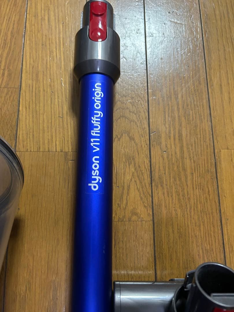 Dyson V11 Fluffy Origin 本体ジャンク品