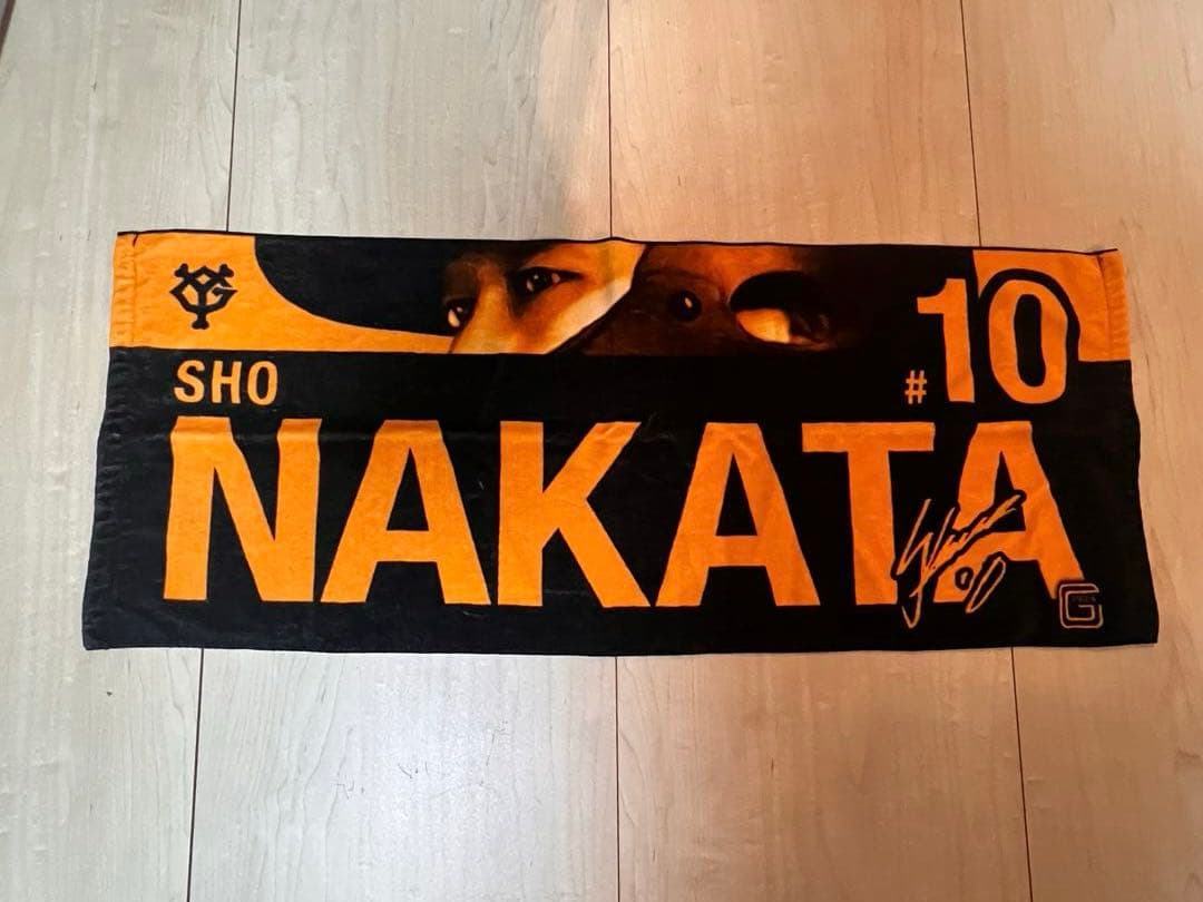 中田翔 NIKE 読売ジャイアンツ ユニフォーム Mサイズ 応援タオル付き