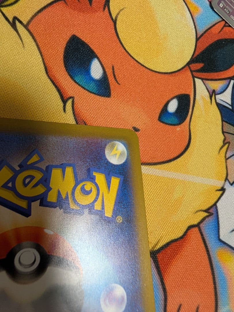 e*u様 ポケカ ✨ メガドリーム メガカイリューex SAR センタリング〇