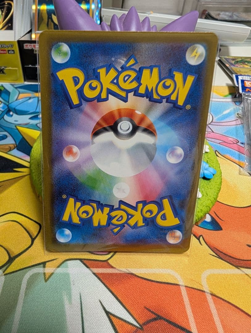 e*u様 ポケカ ✨ メガドリーム メガカイリューex SAR センタリング〇