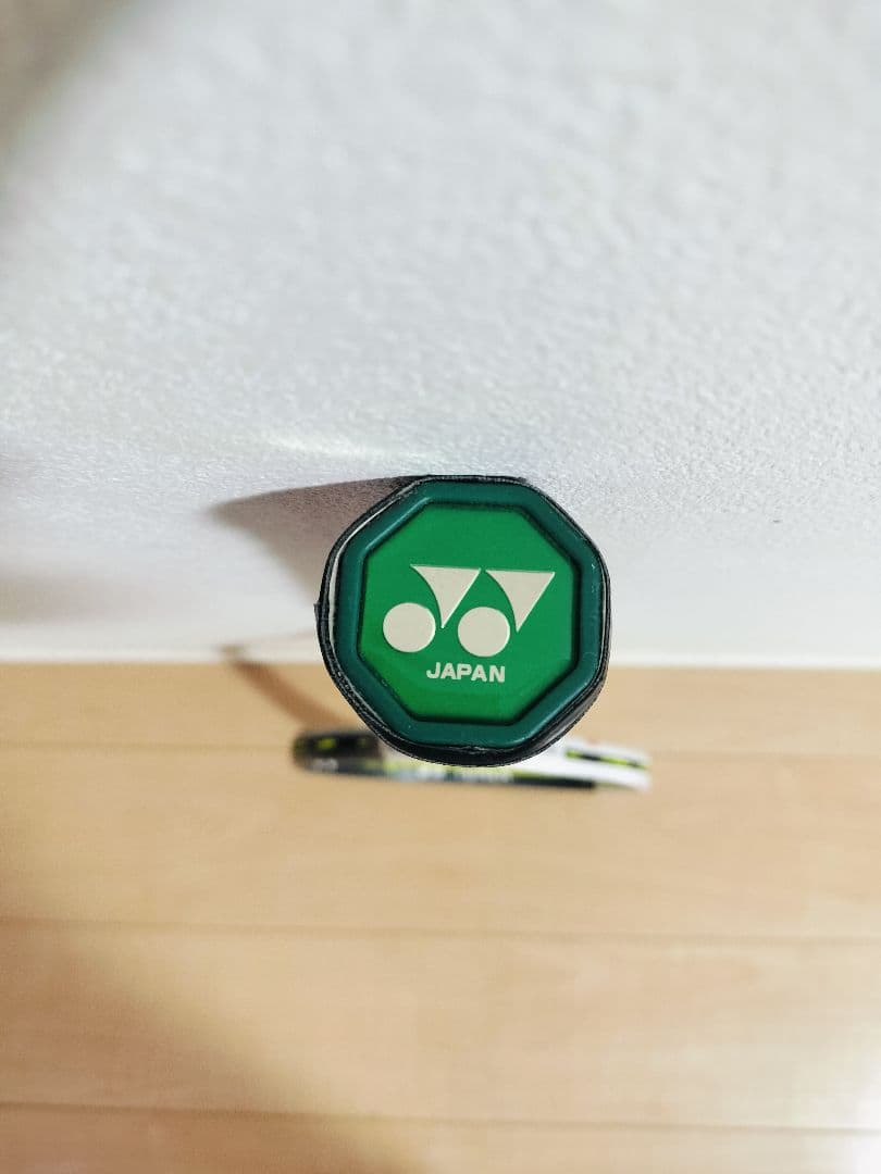 YONEX　ボルトレイジ7VS UXL0