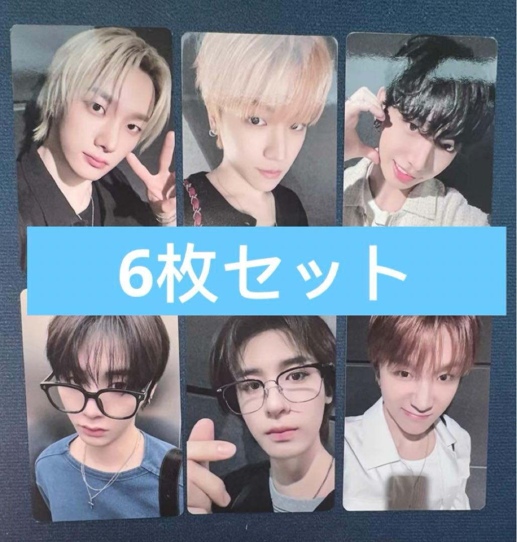 BOYNEXTDOOR The Action一直娱yizhiyuトレカ6枚セット