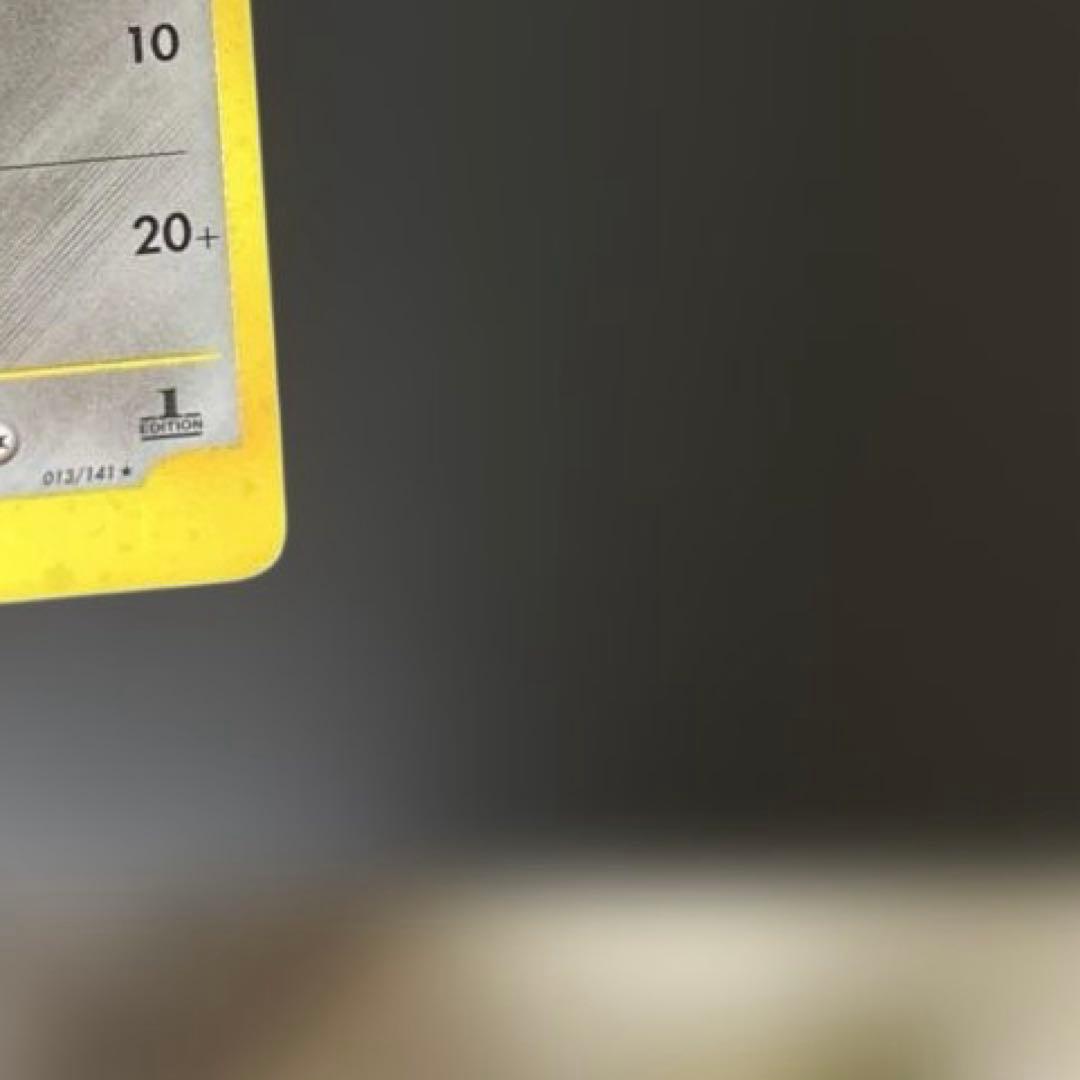 【希少・十字ホロ】ツクシのハッサム　eカード　Double Cros