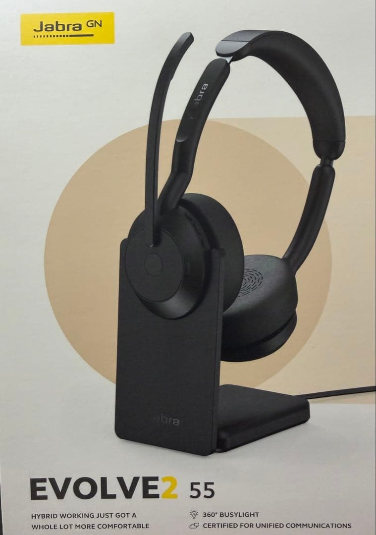 【ほぼ新品】Jabra Evolve2 55 UC TYPE-C スタンド付き