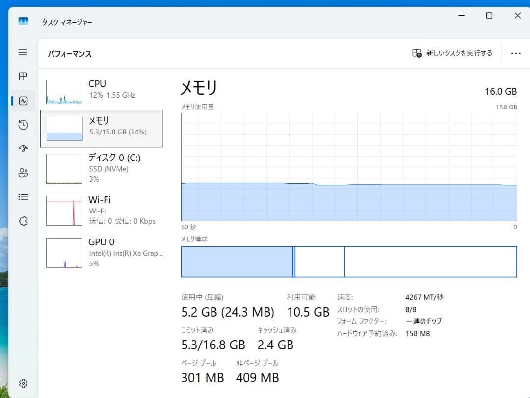 Windowsノート本体 Microsoft Surface Laptop4 i5 16GB 512SSD