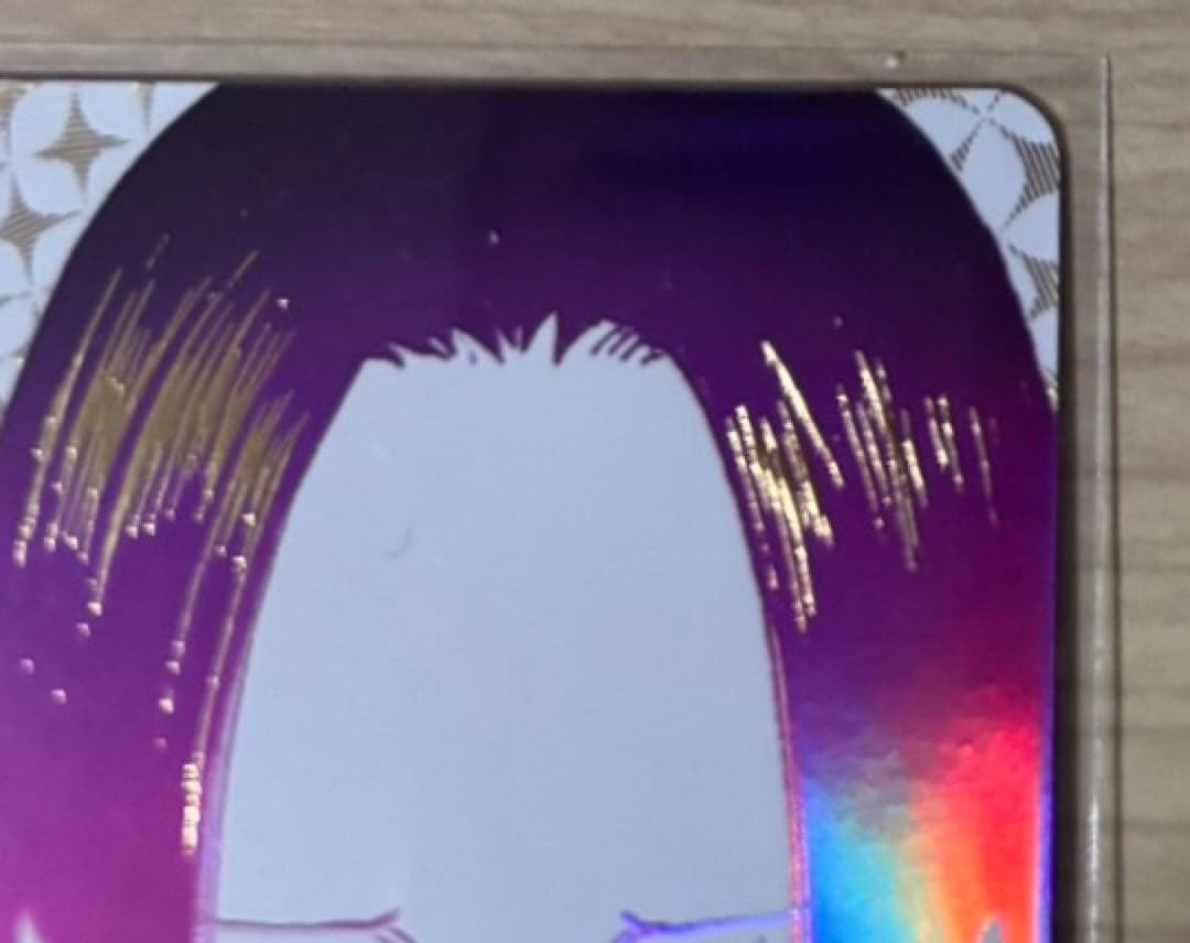 ワンピースカード　蒼海の七傑　わらわ　こわい・・・♡　R　パラレル