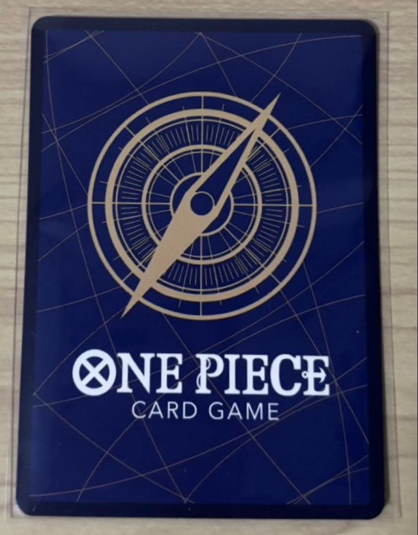 ワンピースカード　蒼海の七傑　わらわ　こわい・・・♡　R　パラレル