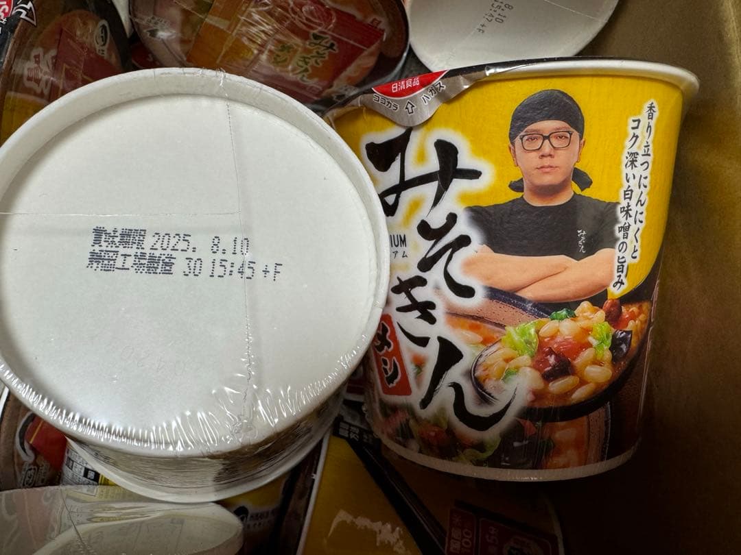 みそきんラーメン20個・みそきんめし10個