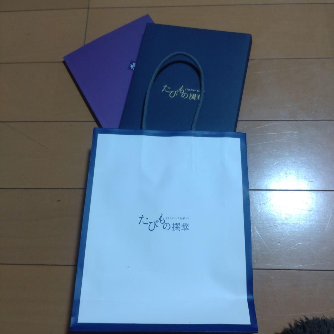 JCBえらべるギフト　たびもの撰華　檜　2026.12.25