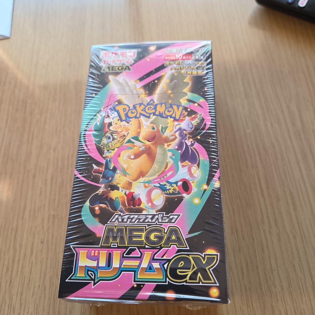 ポケモンカードゲーム MEGAドリームEX 1BOX シュリンク付き　未開封