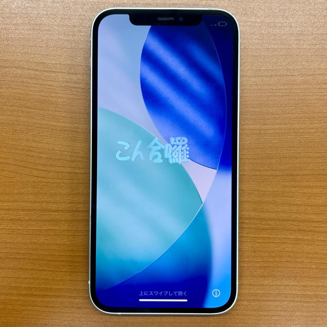 m*i様 iPhone 12 A2402 128GB スマホ ID887711