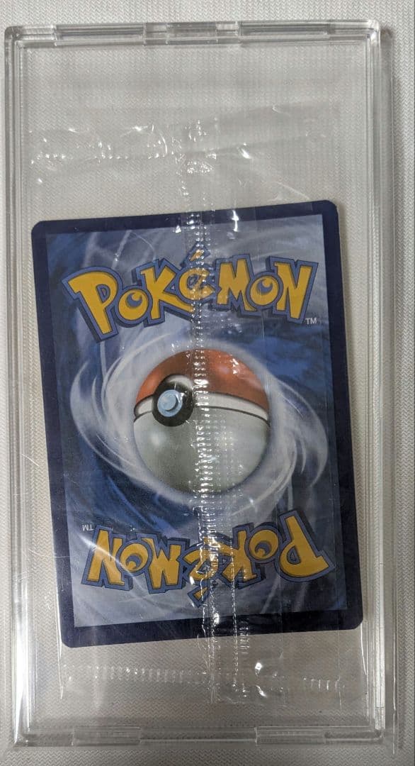 ②ポケモンカード 英語版 プロモ Greninja　25thゲッコウガ スター