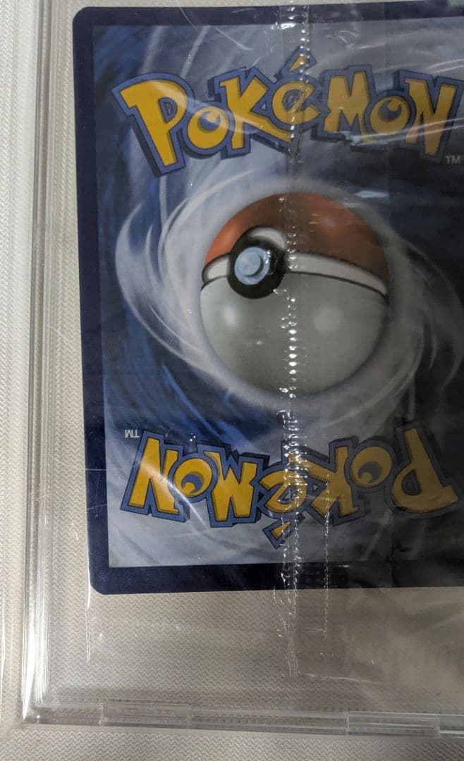 ②ポケモンカード 英語版 プロモ Greninja　25thゲッコウガ スター