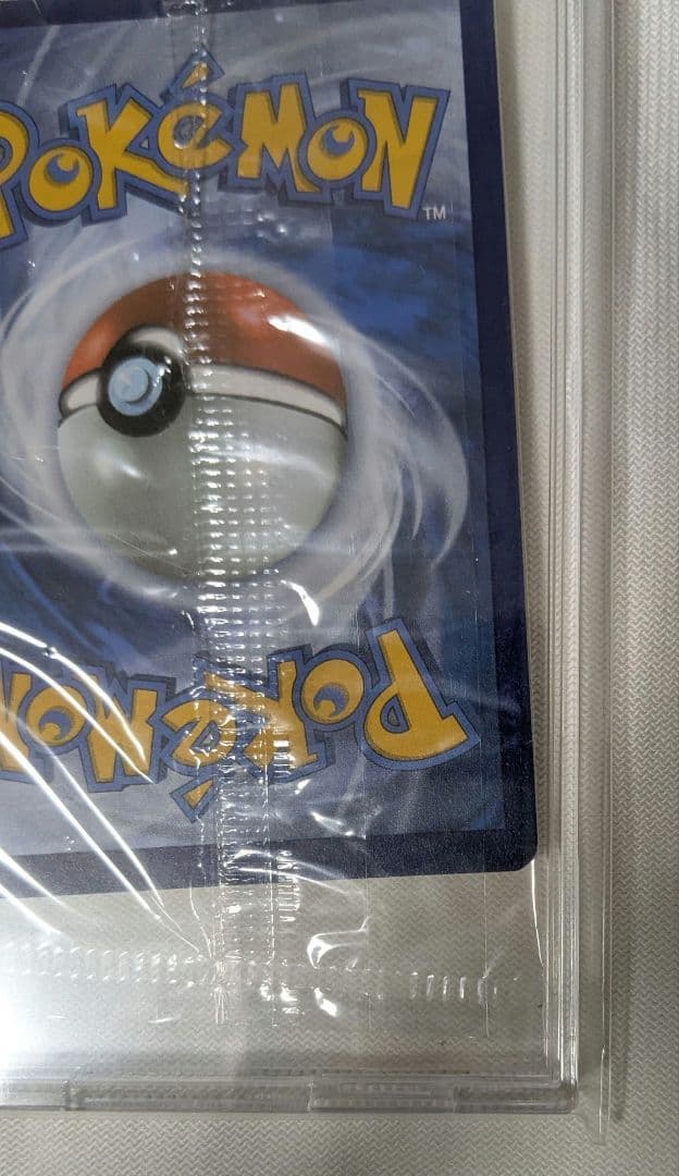 ②ポケモンカード 英語版 プロモ Greninja　25thゲッコウガ スター