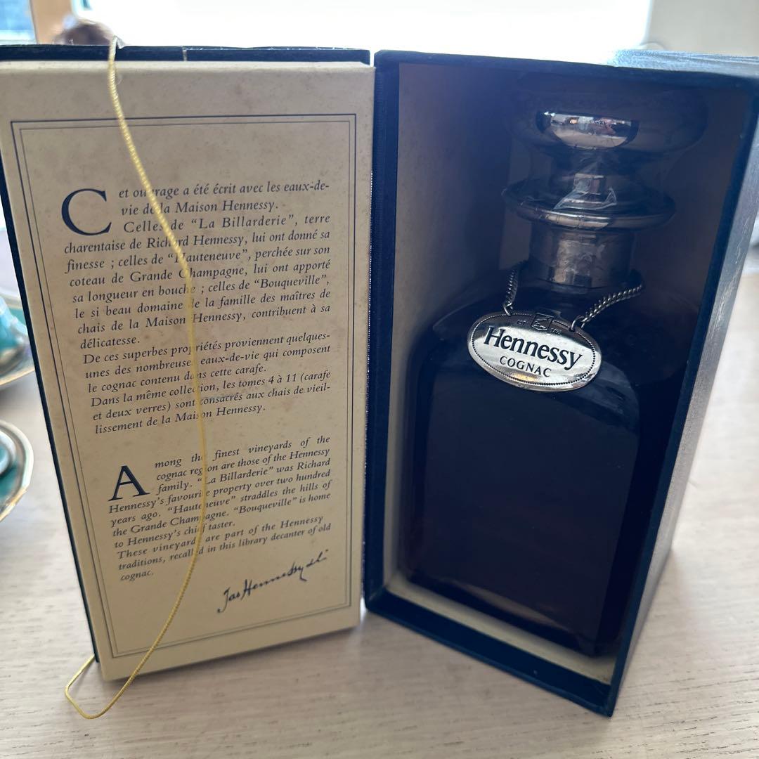 未開封　ヘネシーコニャック　Hennessy Cognac ブランデー