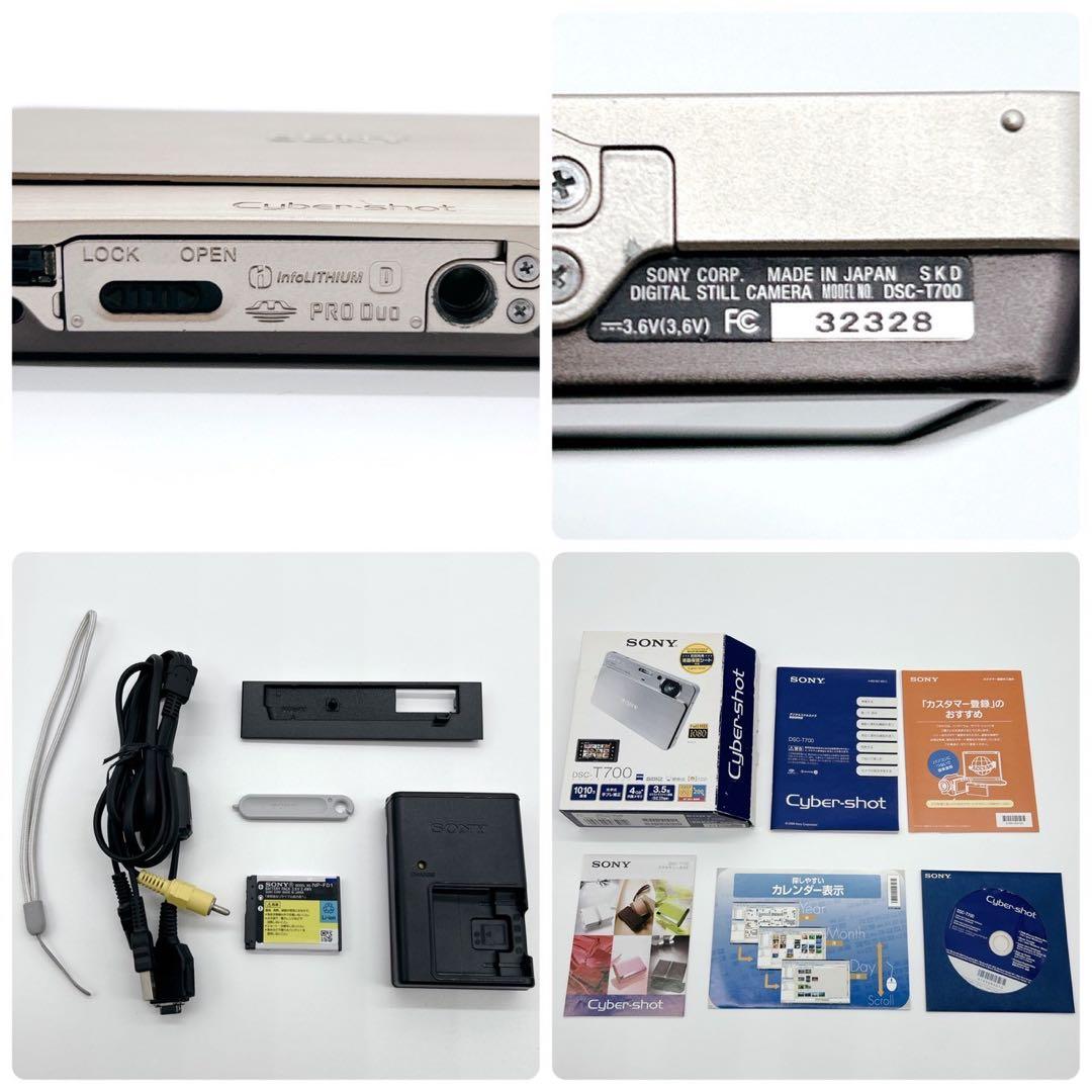 Sony ソニー Cyber-shot DSC-T700 ゴールド デジカメ