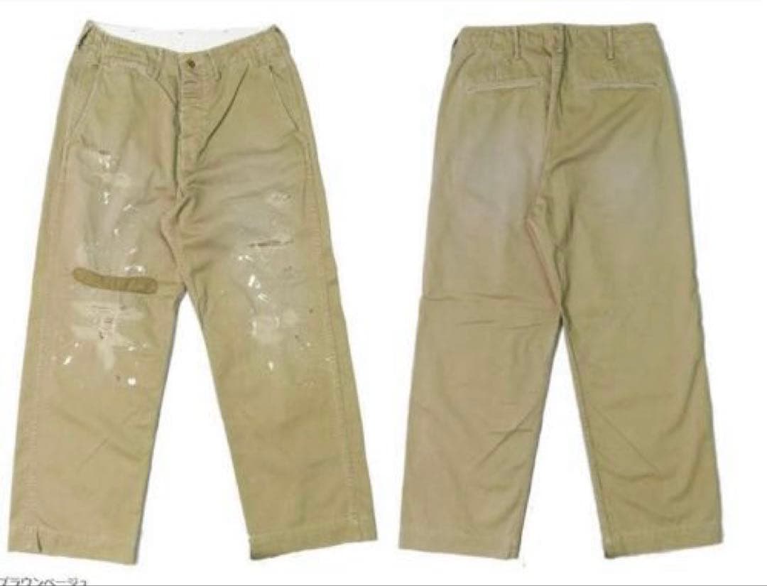 フルカウント FULLCOUNT Army Chino 41 Khaki