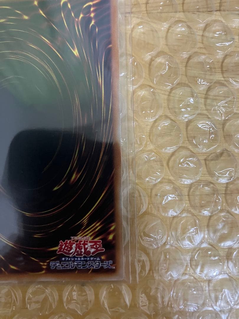 白銀の城のラビュリンス プリズマティックシークレットレア プリシク スタンプ